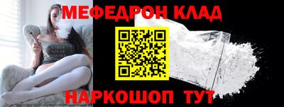 прущие грибы Бузулук