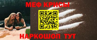 прущие грибы Бузулук