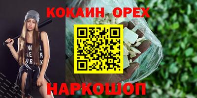 хмурый Будённовск