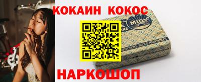 бутик Бугуруслан