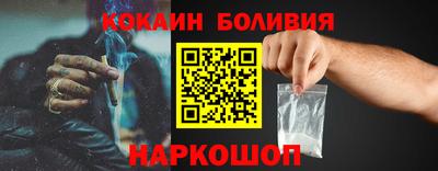 хмурый Будённовск