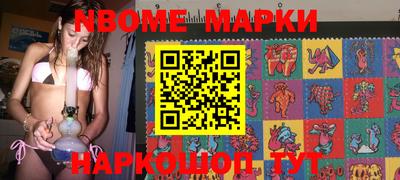 прущие грибы Бузулук