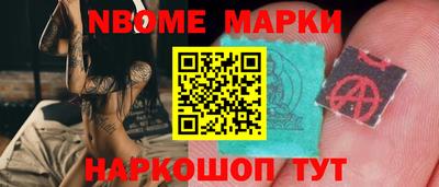 хмурый Будённовск