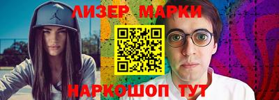 прущие грибы Бузулук