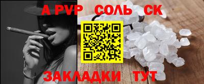 мет Кудымкар