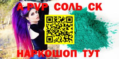 хмурый Будённовск