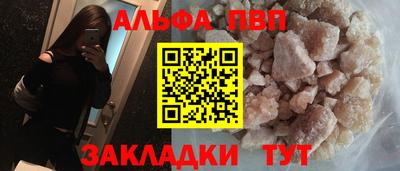хмурый Будённовск