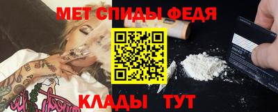 хмурый Будённовск