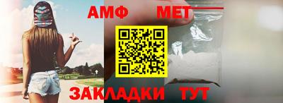 прущие грибы Бузулук