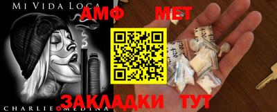 бутик Бугуруслан