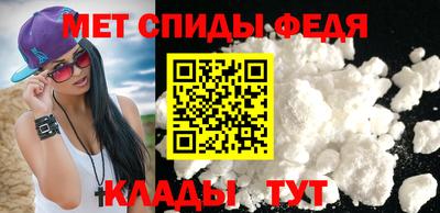 хмурый Будённовск