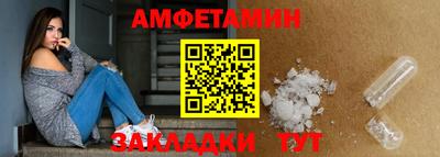 ECSTASY Кузнецк