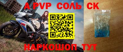 хмурый Будённовск