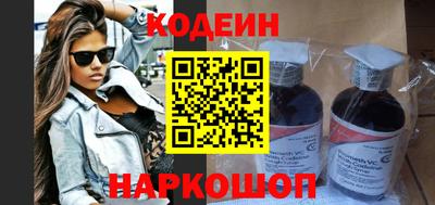 прущие грибы Бузулук