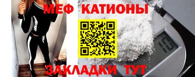 бутик Бугуруслан