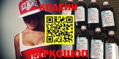 хмурый Будённовск